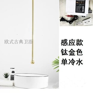 �Б��렝ʽ���b���ˮ��ˮ���^������U����̨�����U���L�ȿɸ�