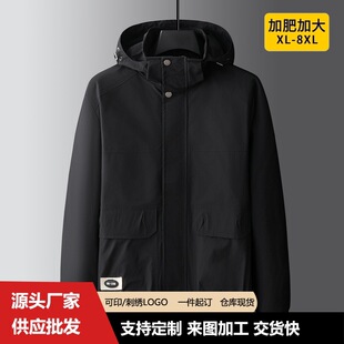 �羳��a�Bñ���b�A��������ʿ2026�＾�¿����e���Ӷ�ڴ�����