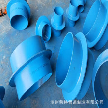 Sl DN125Էˮ׹  05S2Էˮ׹  ˮ׹