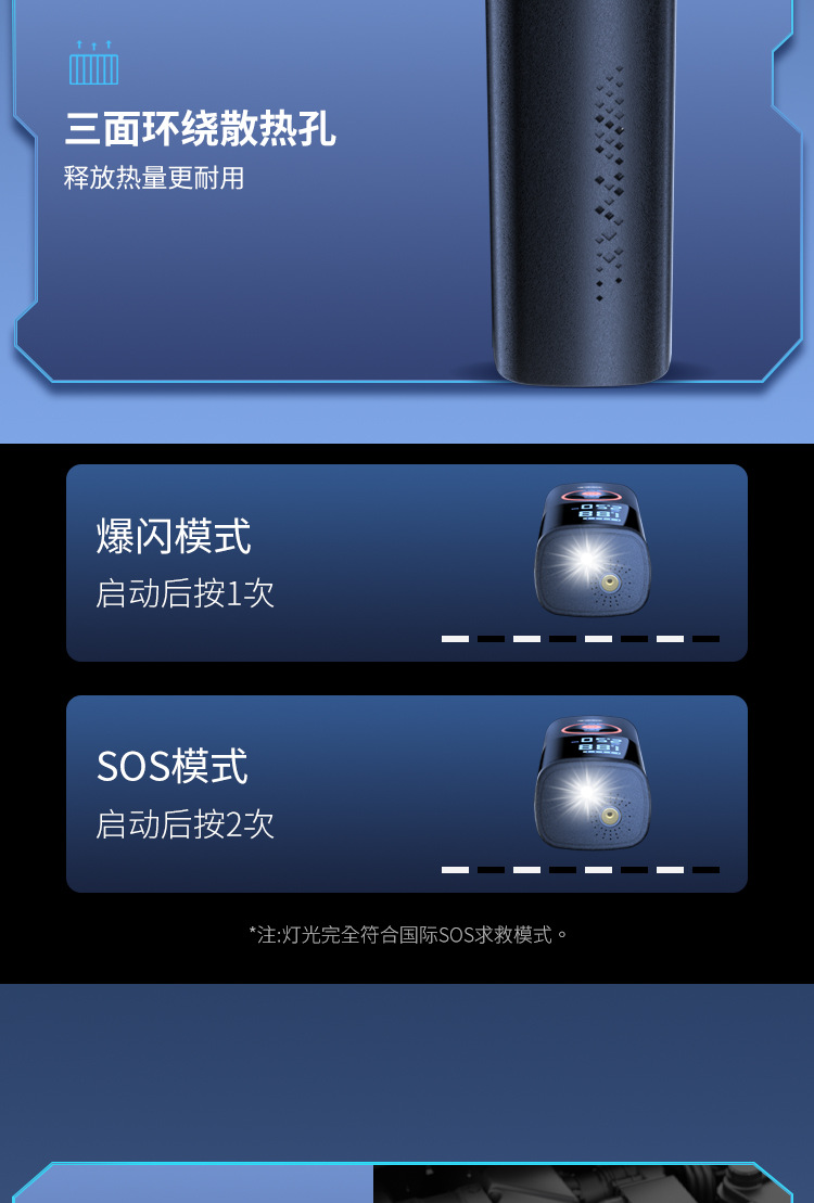 Kafeila Car Emergency Starting Power Supply Multi-Functional Intelligent Digital Display Air Pump Portable Tire Inflator for Vehicles