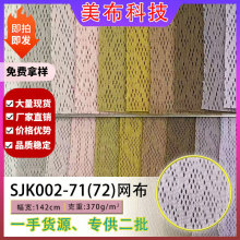 370g͸���p�A�������ξW�� ����ִ��\��Ь�Ĳ������ӾW�۲��W��