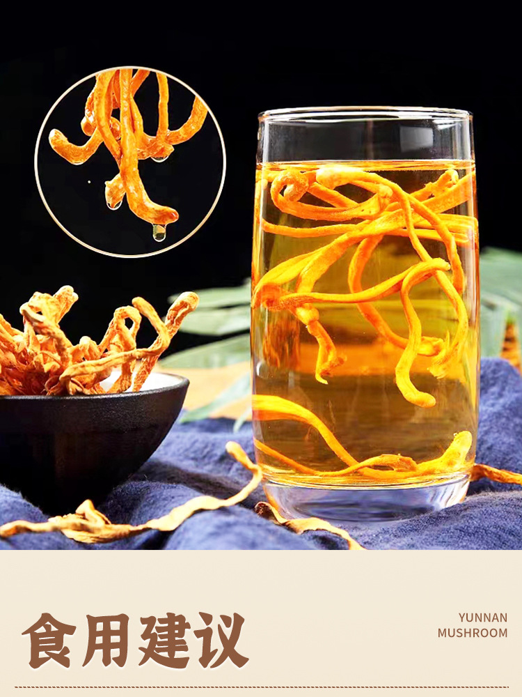 Dried Cordyceps Flower 500g Bei Chong Cao Caterpillar Fungus Soup Herb for Stewing Chicken and Daily Wellness Cooking specifications