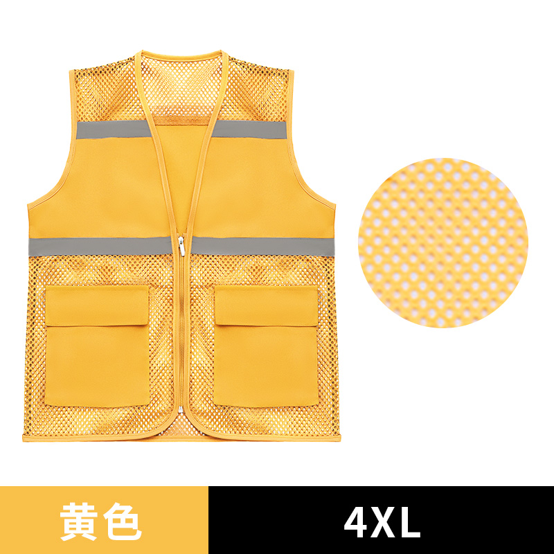 chaleco de seguridad reflectante verano transpirable malla construcción de sitio de construcción ropa reflectante chaleco de impresión