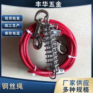 �S�ҹ������������K 䓽z˨���K 䓽z�K ������д���Ȯ˨���K��