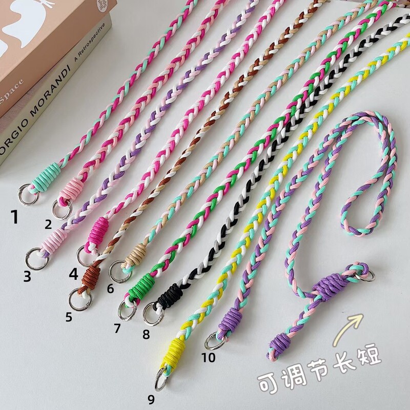 Color Mobile Phone Lanyard Adjusting Braided Rope Girls' Crossover Strap Rope Anti-losing Strong Lanyard Keychain Rope for Women Color Mobile Phone Lanyard Adjusting Braided Rope Girls' Crossover Strap Rope Anti-losing Strong Lanyard Keychain Rope for Women