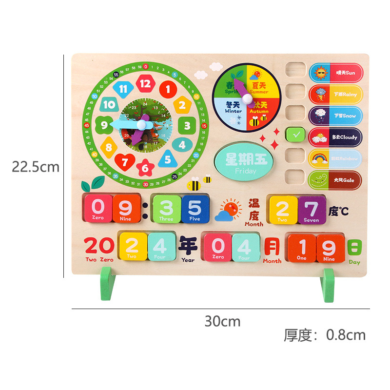 Multifuncional calendario perpetuo calendario de madera puzzle dibujos animados digitales tablero cognitivo decoración infantil juguete puzzle