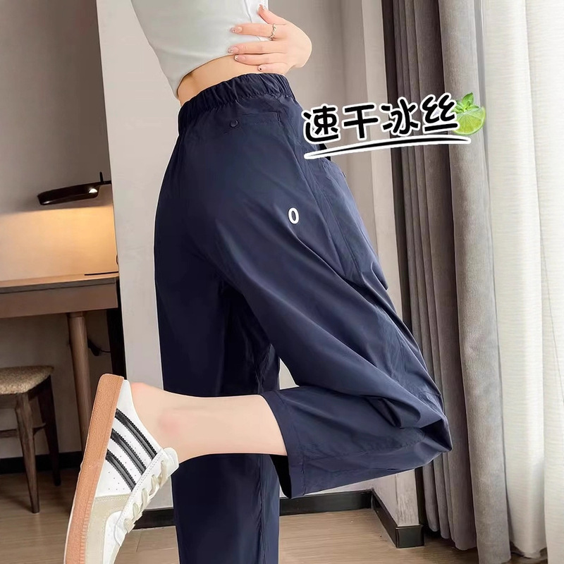 Quick-Dry Women's Summer Thin Lightweight Jogger Carrot Pants Loose Cropped Dad Harem Ice Silk Pants