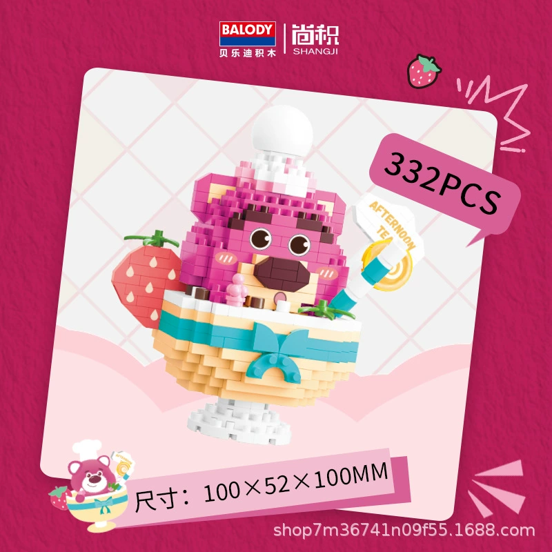 Beledi Micro Brick Particle Building Blocks 16352 клубничный медвежонок, еда, Party, детское образовательное собрание украшения оптом