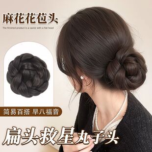 �����uë�����^�ٰl�W�tͬ���ǧ��߼�������ץ�A���X�׼ٰl��