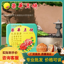 ���l���Ԫ�ʘs�A����������Y�ЏVʽ�����������S�p�S���Sɏ��