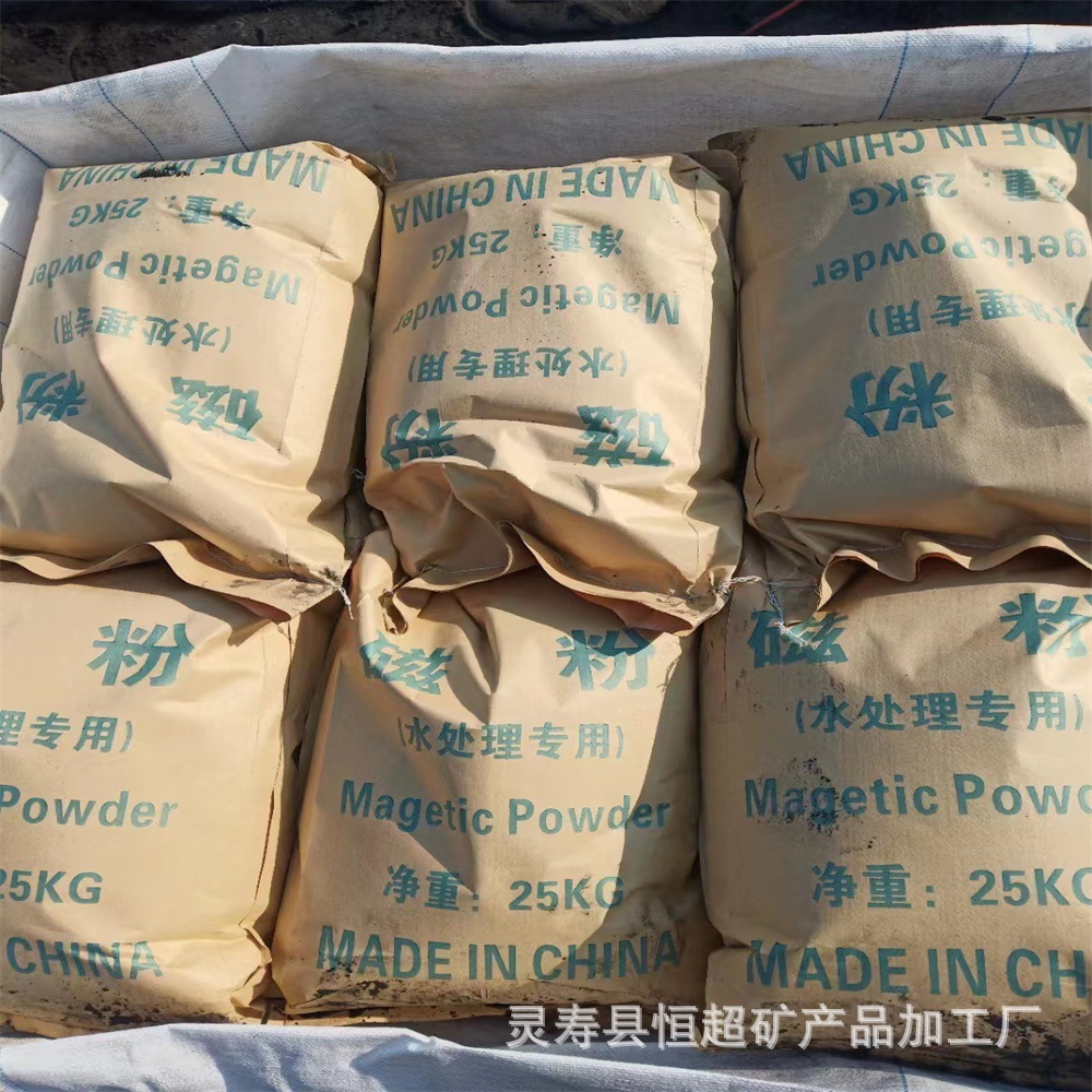 微信图片_20230313170810