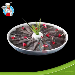 ���������l���rë���~Ƭ Һ���rë�� ���ʳ���rë�� 2��/��