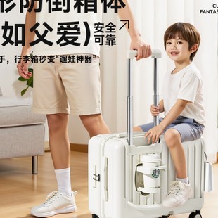 �¸ɹ��Sֱ�N��ͯ����������20���f��݆�������ж๦���p�����U��