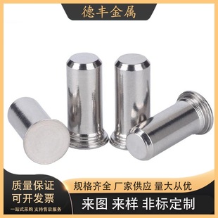 ���ܼӲ��N�����{늙C�S�Nᔿ����S�R�_�S�L���A���N�N�Ӳ��N