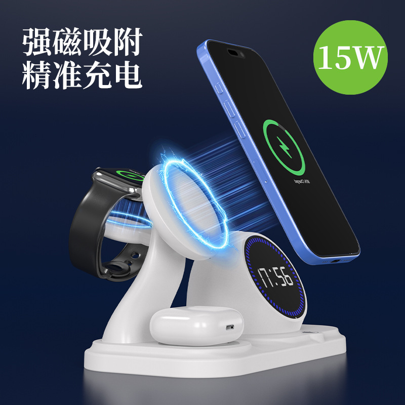 新款私模磁吸无线充蓝牙音箱时钟RGB适用苹果手机手表耳机无线充|undefined