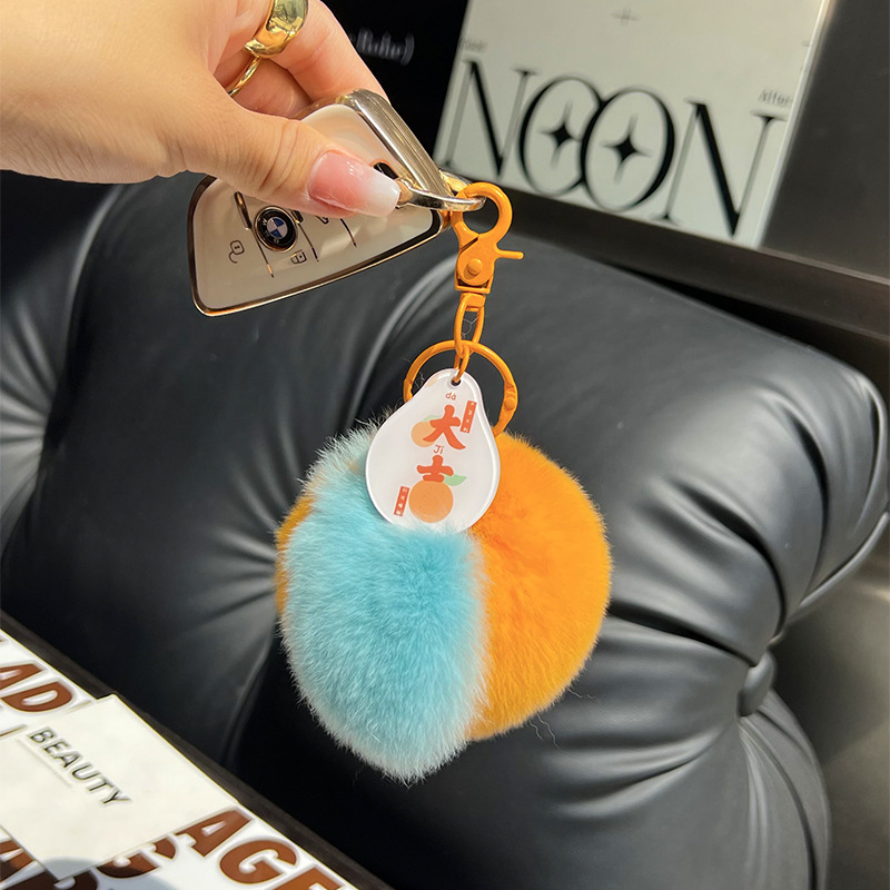 [위대한 리터] 귀여운 렉스 토끼 모피 오렌지 자동차 키 체인 펜던트 봉지 매달린 선물