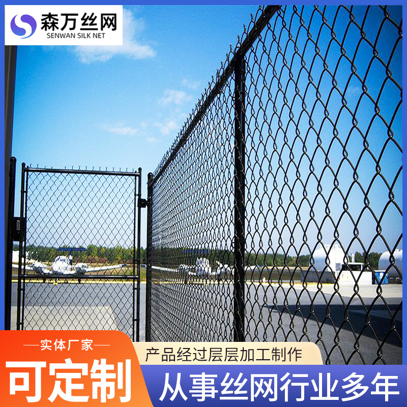 Red de diamante sumergido en PVC, cerca de sitio de construcción de carreteras ferroviarias, decoración de interiores, cerca de ganado, cerca de cadena