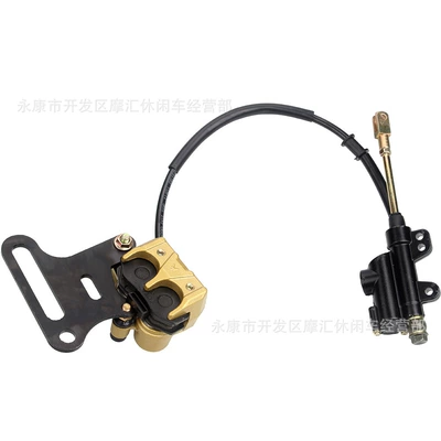 Off-Road Motorcycle Accessories 50-140Cc Large Bracket Rear Brake Hydraulic Upper and Lower Disc Foot Brake Pump Assembly 12mm (Tormoz supportları)