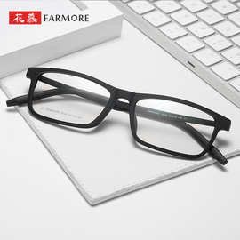 TR眼镜框潮流时尚小脸型镜架 可配近视眼镜架 8345