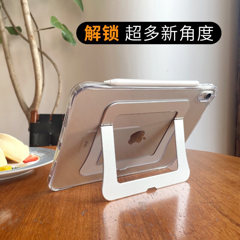 Integrated Pivot Case Suitable for 2026 iPad Air 8 Air 11 Protective Case iPad 11Th Generation A16 Hard Case 2.5 Thickened
