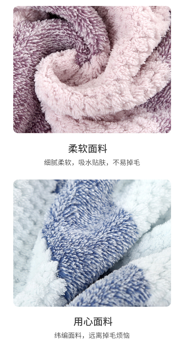 Pinbo coral fleece version_07.jpg