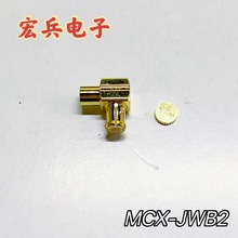 MCX-JWB2lB MCXֱǹ^RG405/086-502̖|