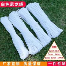 �S�����l�����K���K2-24�������������K�����K���]�K�����K�����K