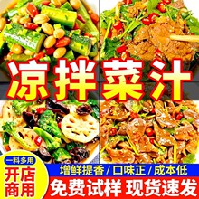 ����֭����ˌ����{��֭���ð��S�ϰ��u���{�϶����{ζ֭�[���u֭