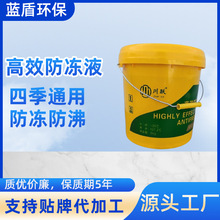 ����Һ��܇��sҺ�l�әC���Һ�tɫ�Gɫ����܇����܇�ļ�ͨ�ô�Ͱ