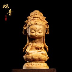 Wooden carved Chinese Buddha figure as a hand-held ornament for home living room to ensure peace, a collectible decorative item, hand-carved Q-version Guanyin