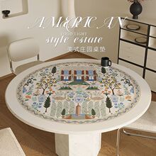 ��ʽ��@Ƥ��A�����|�p�ݸ߼��ЈA�β�׉|��ˮ���ͷ��C��ϴ�|��