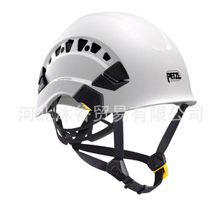 PETZL VERTEX VENT A010CA High-altitude Work Rope Rescue Breathable Helmet Ship Safety Helmet