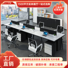 �Ϻ��k���Ҿ��k������ʽ�T������λ�M�Ͽ�λ���s�F���T��λ����