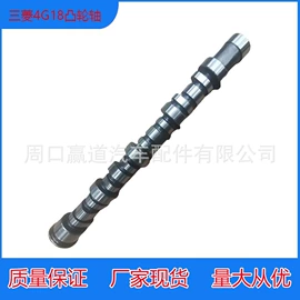 连杆总成;曲轴、凸轮轴;油泵、油嘴