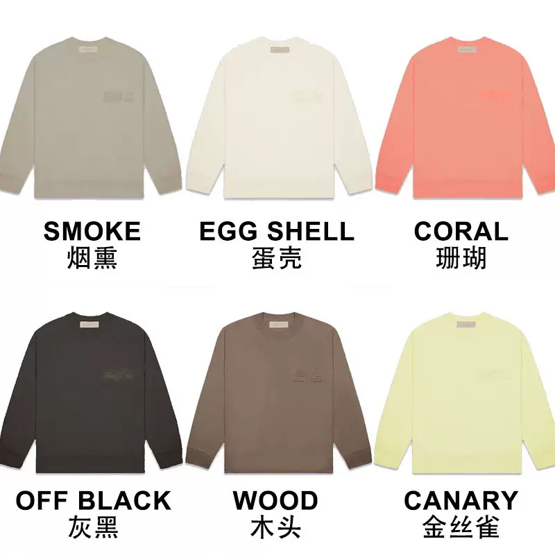 2022FW Crewneck Sweatshirt