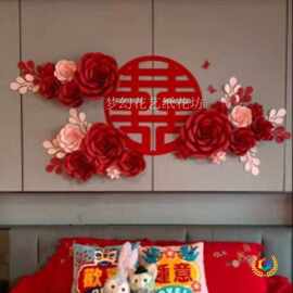 纸花婚庆珠宝店橱窗装饰大型婚礼房间背景墙立体纸花商场布置成品