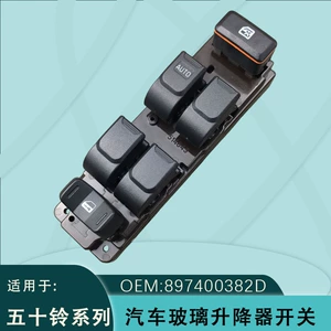 897400382D Suzuki Isuzu D-Max sol sürücü tərəfi elektrik şüşəqaldıran açarı