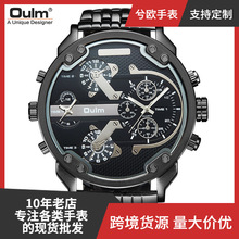 OULMWD3548䓎Qɵߕr/䓎eʯӢ