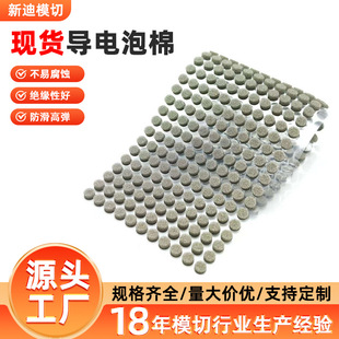 ȫ��λ��늺��d�|���Б��N�A�Ό������ճ��늺��d���_������늾d