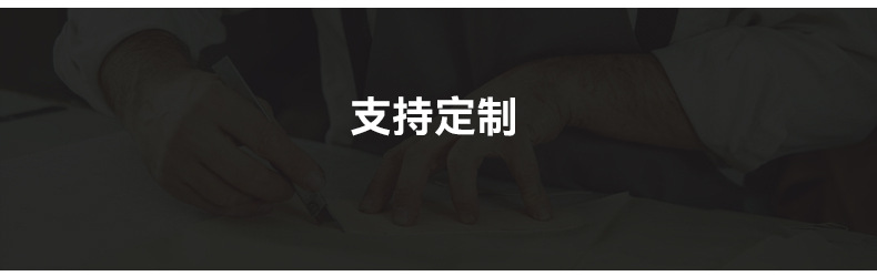 徐丽萍详情模版_07