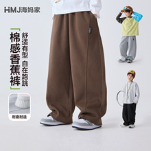 ������ͯ�b2026�����¿���ͯ����lѝ���ɏ���ѝ��ͯ�n�洺�b�Lѝ