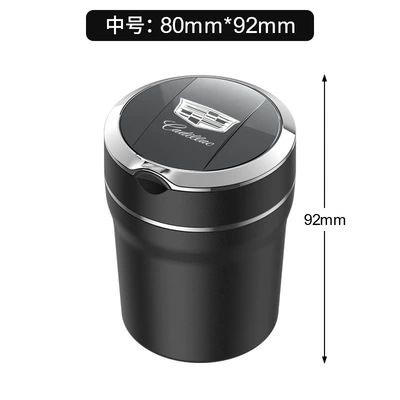 Suitable for Car ashtray - cadillac-medium-e12-ceramic-liner-ashtray-standard