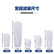 PP/PEҺ�w�^�V�� �����|�͸��g�Ӿ������Һ��ˮ��ʽ���I�^�V��