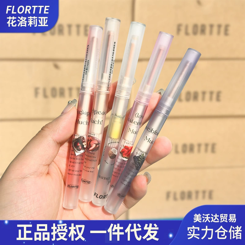 FLORTTE/FLORTTE Silkworm Pen Highlight Shadow Гелевая ручка Осветляющая перламутровая ручка для теней для век Silkworm