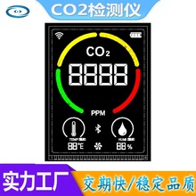 CO2������̼�z�y�xҺ�����՚��|������LCD�@ʾ�����F��ȩ�δa��