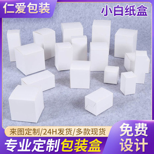 �F؛���ΰ��bС�׺�350g�׿����м�ӡLOGO�YƷ�����Q�����ۯB����
