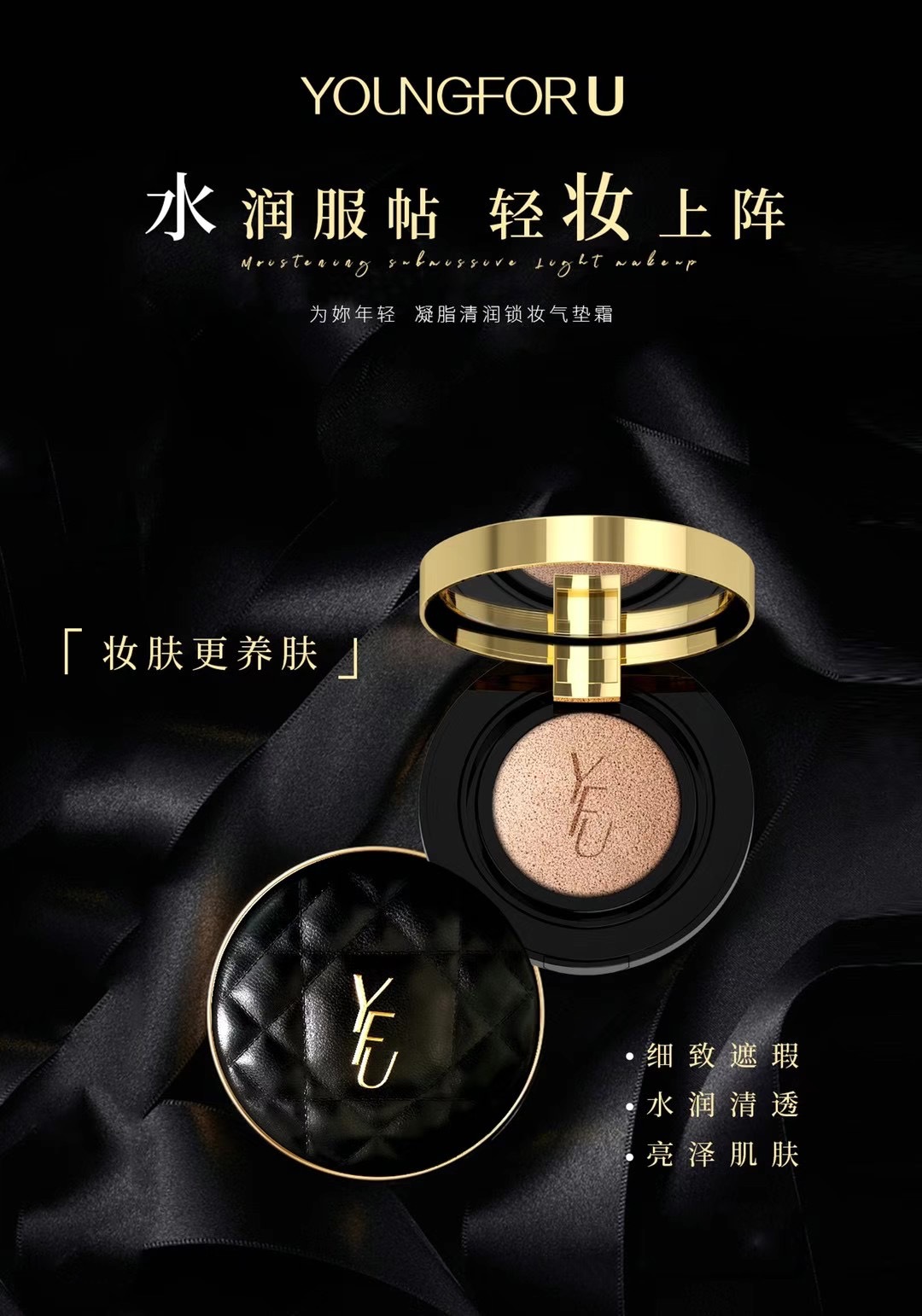 IMG_5322(20210605-232444)