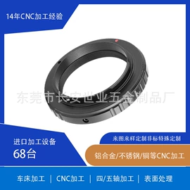 CNC加工;工作台;摩托安全用品