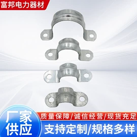 电缆接线盒;管夹;其他防雷设备