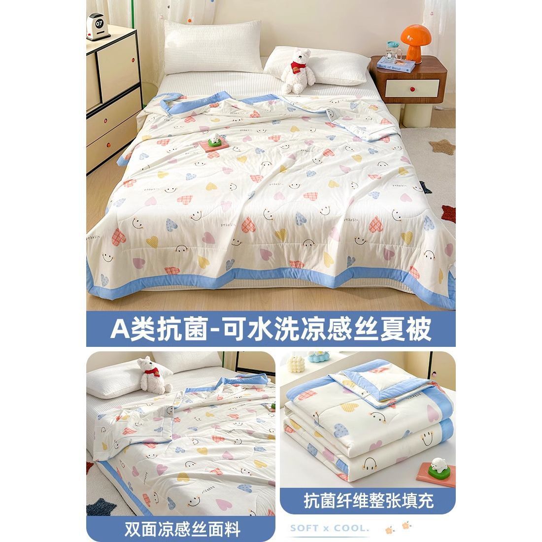 Caricatura infantil 5D impresión de hielo sensación de aire acondicionado de verano frío es verano edredón delgado lavable a máquina para una sola persona